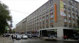 Государственный архив документов по личному составу Свердловской области